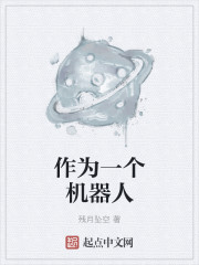 神医狂妃战神王爷乖乖受宠