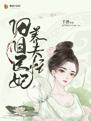 一个人app软件
