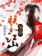 清冷受被做到崩溃NP肉