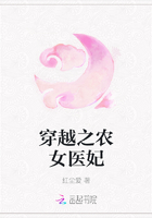 混在澳洲超级地主