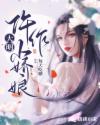 远山的呼唤 电影