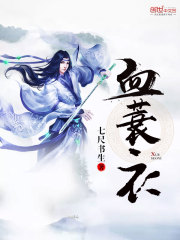 弄臣