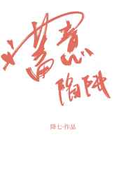 青春洋溢