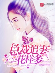白昼之雨电影
