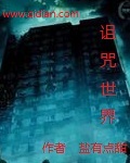 华人生活自拍区杏吧有你
