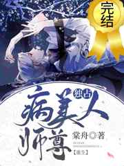 亚洲综合第一页
