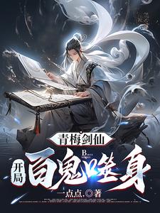 影音先锋中文字幕无码资源站