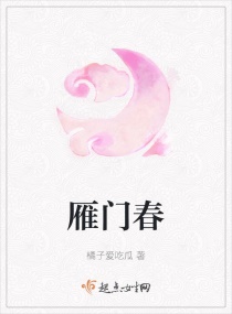 成人专区
