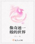 柠檬视频在线观看