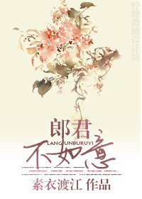 好喜欢你动漫无删减