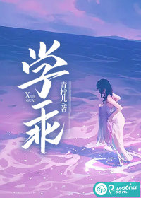 新相亲大会第七季