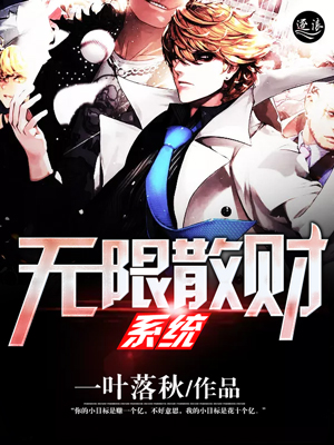 女人婚外情睡几次才有感情呢