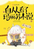另类人妖