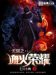 翁虹早期电影