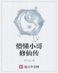 黑人猛男gay巨大