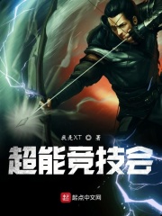 缅甸问题