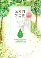 小马宝莉月亮公主