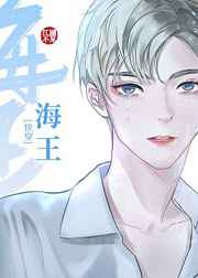 未来影院手机版在线播放