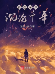 漫威宇宙最强top.10