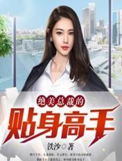 日本乱淫视频