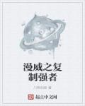 你好顾先生