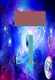 陈寒