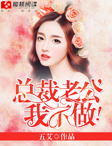 古代高h公妇