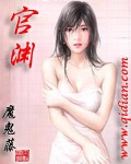 热九九在线视频精精品