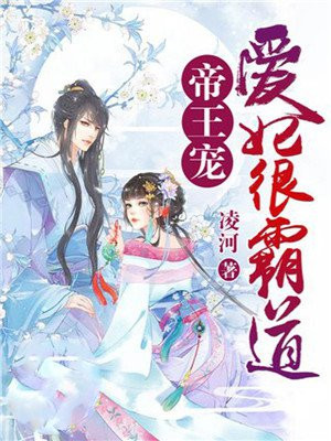 色妞网