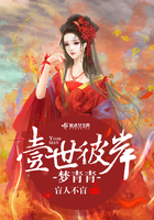 国民校草是女生漫画免费下拉式