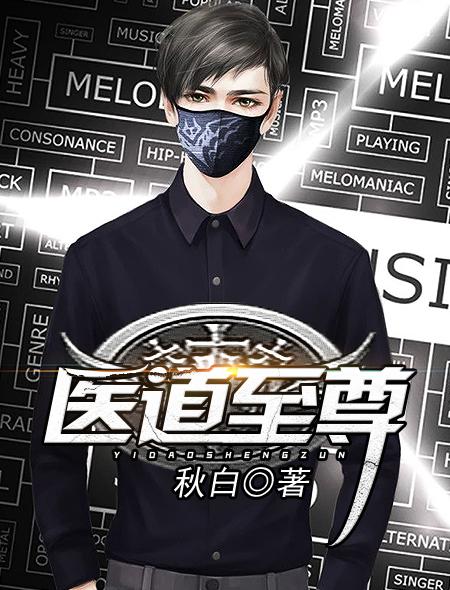 给母改了姓名娶母为妻