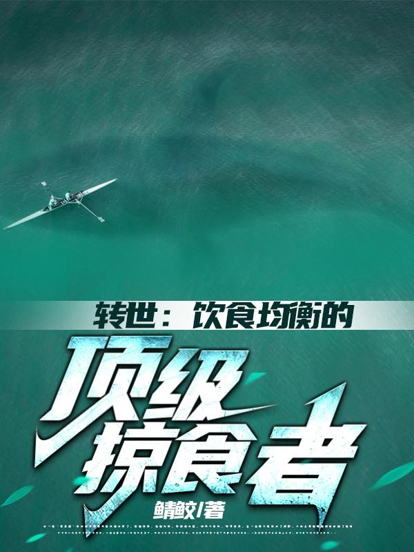 昼颜在线观看免费完整版韩国
