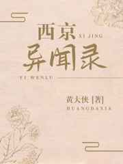和男朋友裸睡到处吻