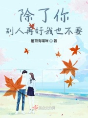美国aaaa一级毛片啊