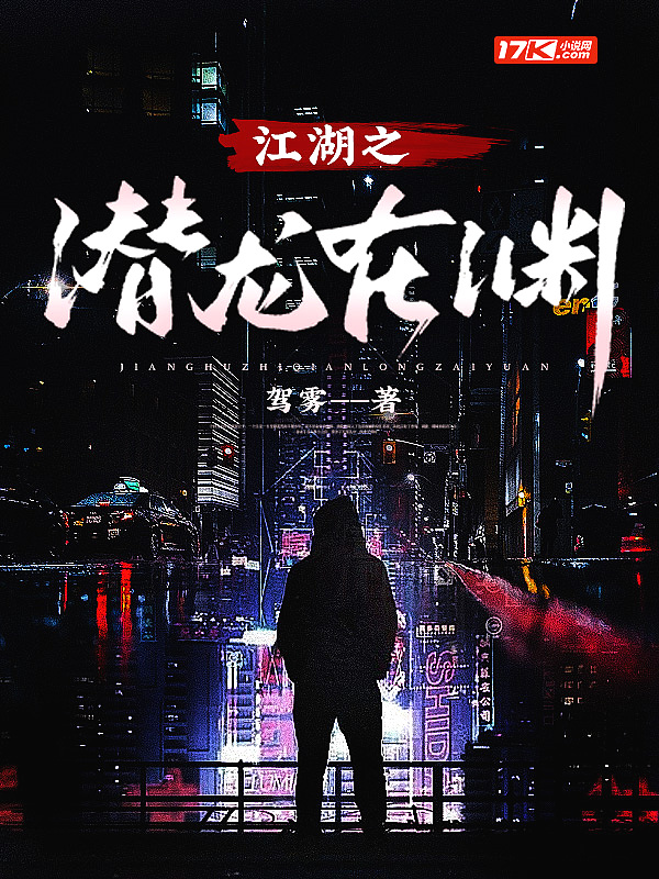 成华区邮编