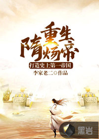 兄嫁百度云