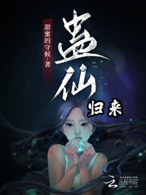 你自己脱还是我来撕