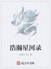 久久9热