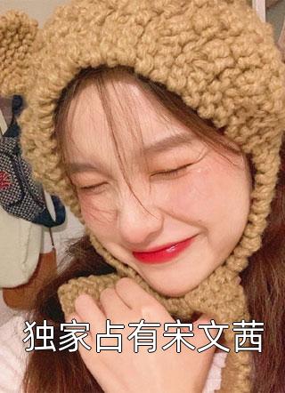 男主他不按套路来[快穿]