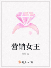 沃伦在线观看免费无删减版