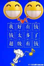 12306影视午夜入口