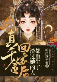 啦啦啦免费高清在线直播下载