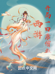 毫无保留的她漫画免费读漫画土豪漫画