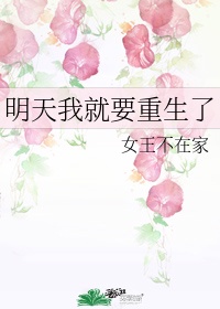 国产女主播