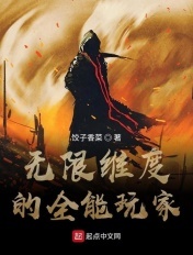 长峰医院是公立医院吗