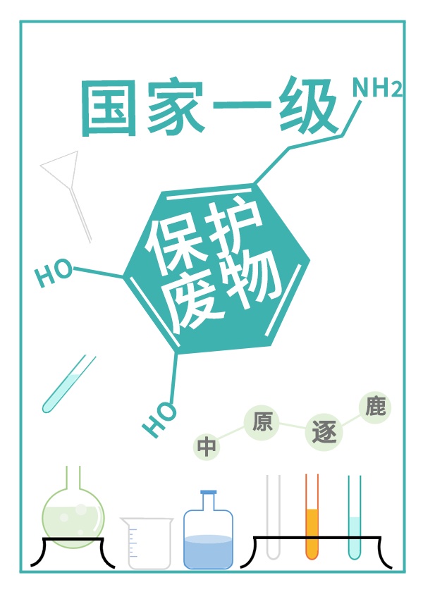 东莞夜店稞陪女图片