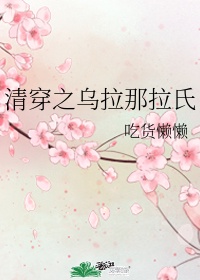 com2424在线观看