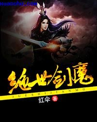 监的多音字组词