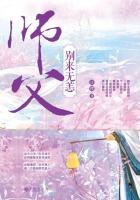 fulao2国内下载点安卓3