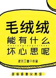 徐锦江蜜桃成熟时1997国语版